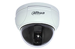 大華100萬像素日夜型迷你半球攝像機(jī) DH-HAC-HD1100B-0800B